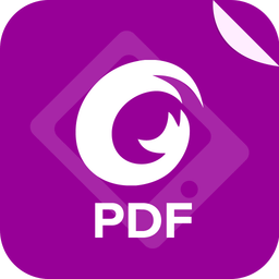 PDF福昕编辑器