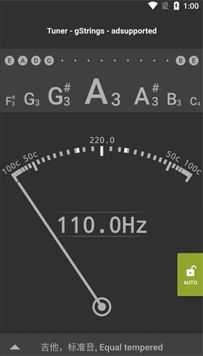gstrings调音器安卓版截图1