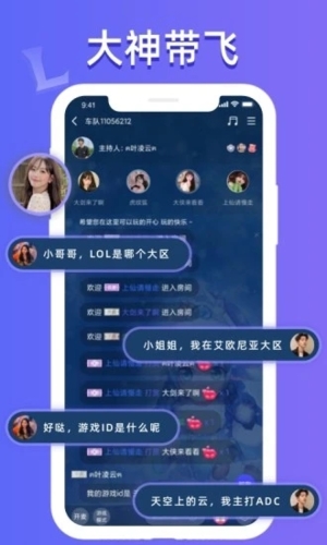 点点开黑截图1