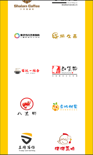 u钙网logo设计截图1