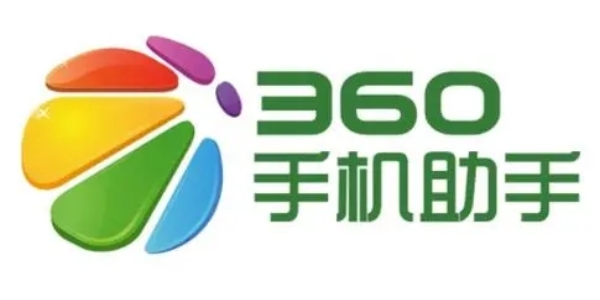 360应用商店