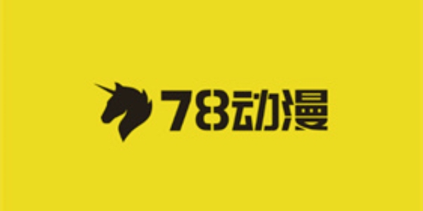 78动漫app