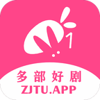 追剧兔 追剧兔