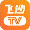 飞沙tv电视版