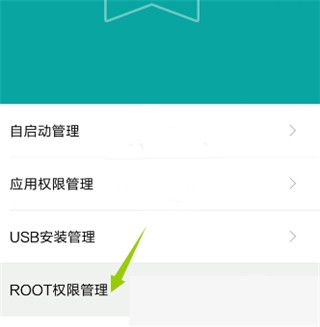 gg修改器免root最新版