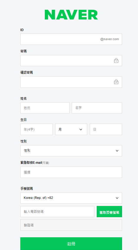 naver map截图1