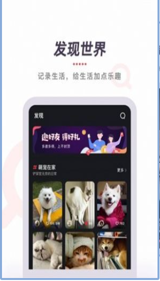 YTB视频截图2