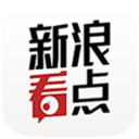 新浪看点app