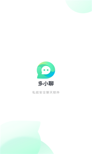 多小聊截图1