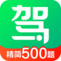 驾校一点通App