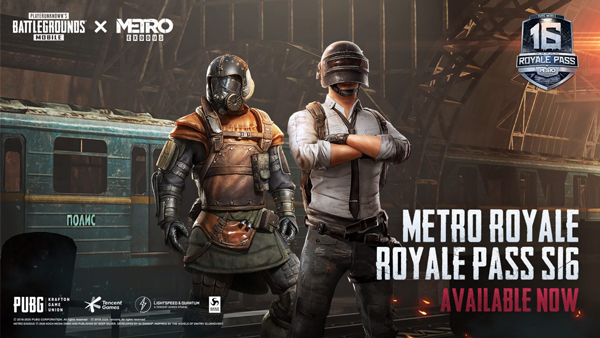 pubg国际服地铁逃生截图4