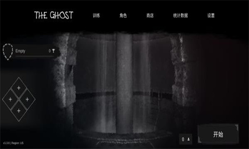 The Ghost安卓版截图2