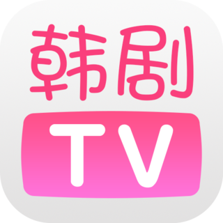 韩剧TV(韩小圈)