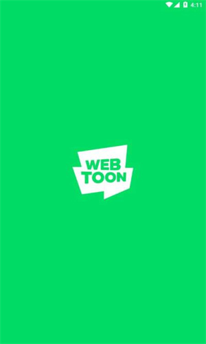 Webtoon台版截图3