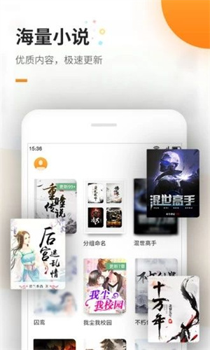 新御书房截图3