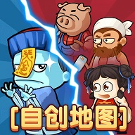 别惹农夫最新版