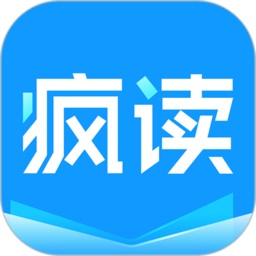 疯读小说app免费版