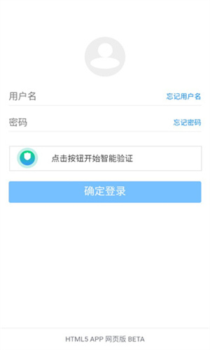 蓝奏云网盘截图2