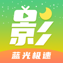 月亮影视大全APP免费版