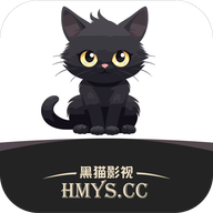 黑猫影视App