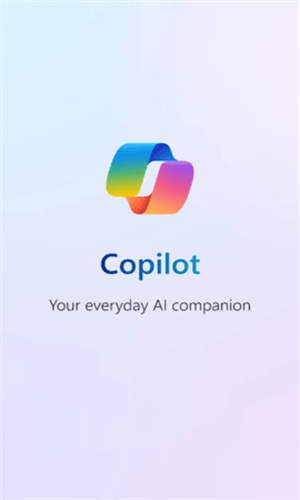 Copilot截图1