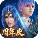 新斗罗大陆qq登录版