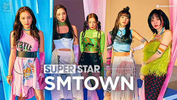 superstar smtown截图2