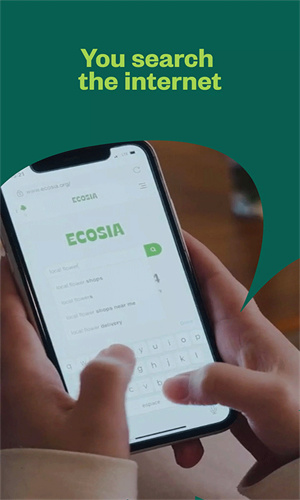 Ecosia截图2