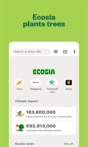 Ecosia截图5