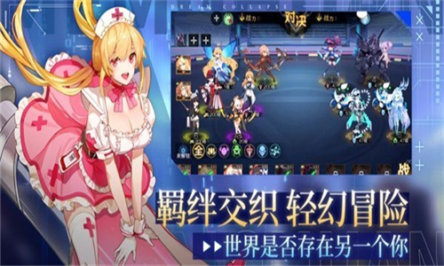 料理少女截图4