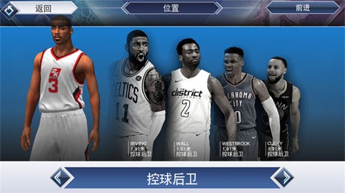 nba2k19截图3