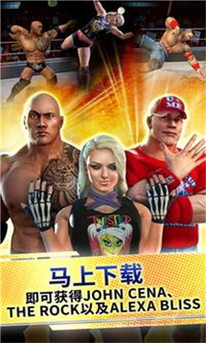 wwe2k20截图1