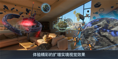 宇宙战线截图2