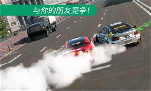 CarX漂移赛车21.18.1截图1