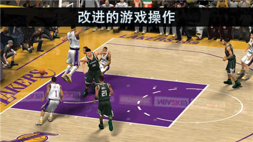 nba2k20豪华存档版虫虫助手截图4