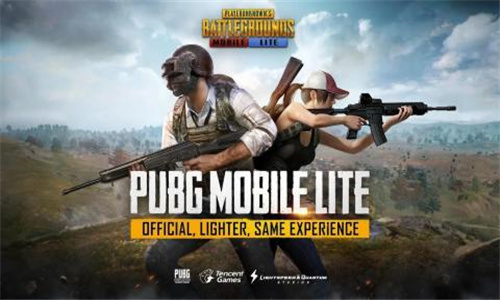 pubg国际服1.8版本截图1