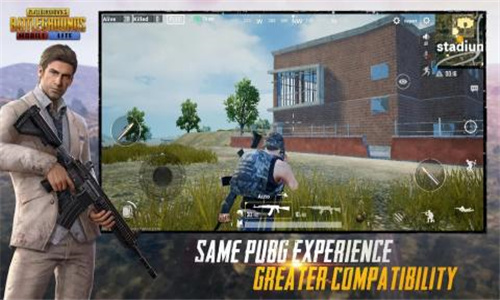 pubg国际服1.8版本截图4