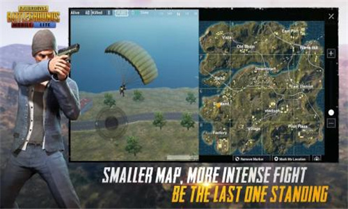 pubg国际服最新版本截图2