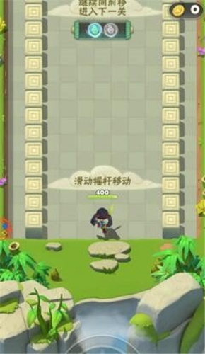 功夫射手截图3