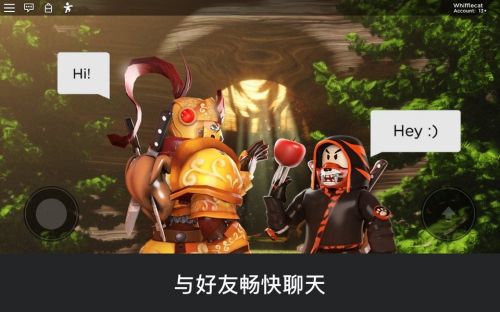 罗布乐思roblox国际服最新版2023截图2