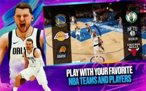 nba2k23最新版安卓手机版截图3