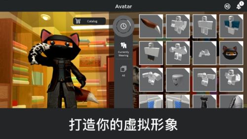 罗布乐思roblox2022截图1