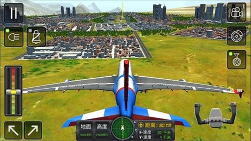 3D高空模拟飞行截图1