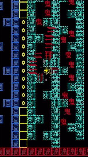 地牢达人抖音版截图2