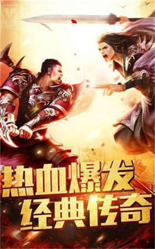 龙门大魔神截图1