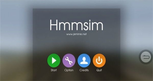 hmmsim2截图1