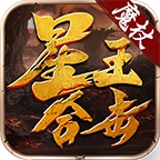 魔杖传奇180合击