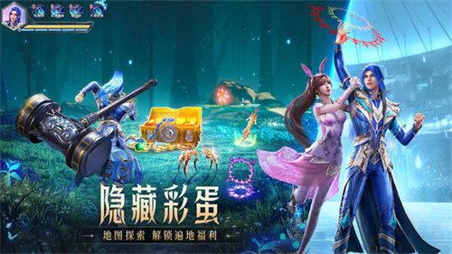 斗罗大陆魂师对决最新版截图1