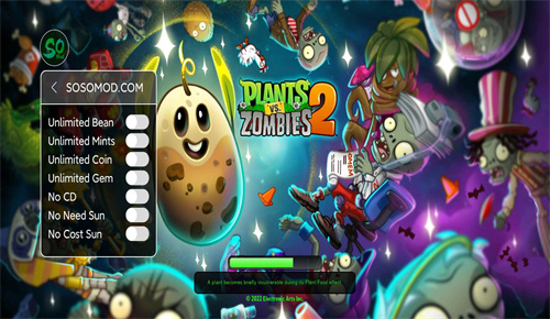 pvz2国际版手机版截图1