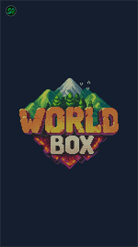 worldbox2023全部物品解锁截图1